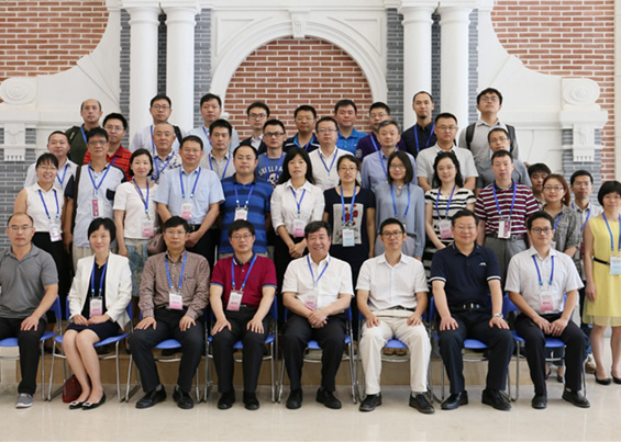 中国材料与试验团体标准委员会