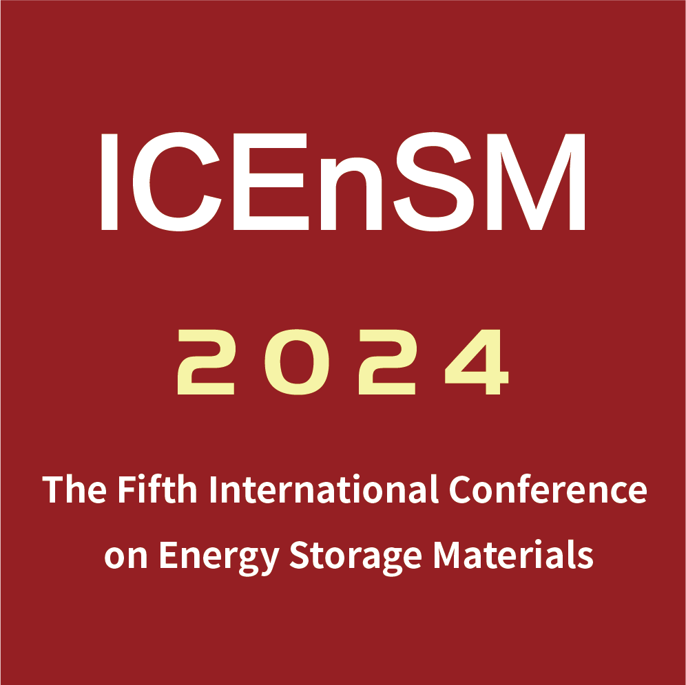 大会主旨报告嘉宾更新|2024储能材料国际研讨会